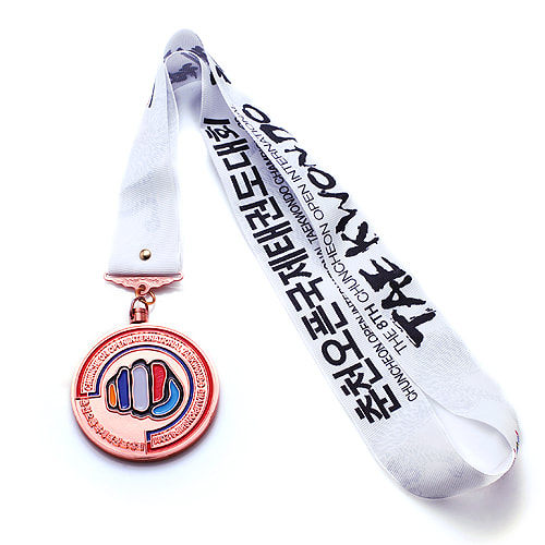Taekwondo Medal